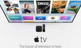 苹果最新产品爆料,颠覆性创新与极致体验的全新旗舰揭晓